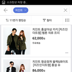 잘 만든 드라마가 치어머니를 만족시키네요