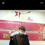 [방탄소년단] +)태형이 <b>피자</b>닷트사진올라옴