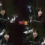 [EXO] 좀있다 럽리즈 주간아나온다