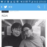 [방탄소년단] 우리 냄준이의 <b>근황</b>이 올라왔다