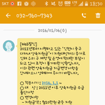다자녀 <b>혜택</b>??