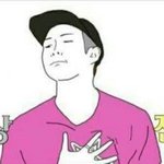 [방탄소년단] 아이돌운세ㅋㅋㅋ