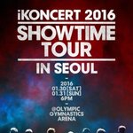 [EXO] 노래가 몇개나된다고 1집내고 콘서트냐