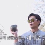 [EXO] 에혀 아육대는 아이돌<b>육상</b>대회가 아니라