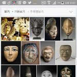 [방탄소년단] 시발 태형아 마스크 쓰지마
