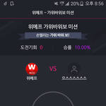 [EXO] 나진짜개똥손인듯