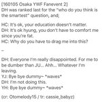 [BAP] <b>원문</b> 이건데