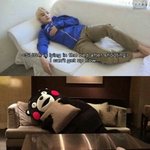 [방탄소년단] <b>케미</b>쩌네.. 그냥사겨라