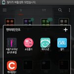 [방탄소년단] ㅅㄷ서<b>가대</b> 끝나면