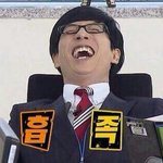 [방탄소년단] 아미들 다들 투표권<b>장전</b>했어?