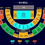 [세븐틴] @@@@<b>핸드볼</b> 경기장 좌석표@@@@