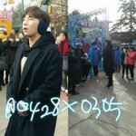 [인피니트] 어제 에버랜듴ㅋㅋㅋㅋㅋㅋ