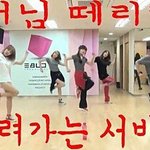 [에이핑크] 난 언제 <b>에핑</b> 실물영접해보나