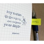 [댓글부탁해] [사진많음주의] <b>캘리</b>그라피글올렸던 중학생입니다!