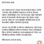 [EXO] 이게바로수만이<b>가원</b>하는