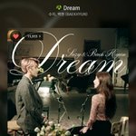 [EXO] 난 <b>위에</b> 수지백현이라 뜨는데