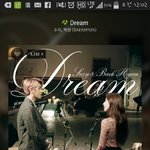 [EXO] 변백현이 싫고 좋고를 떠나서