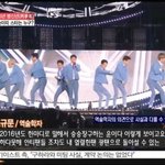 [EXO] 진짜 소름돋는게 뭔줄 알아?