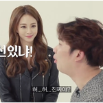 한예슬이랑 <b>성준</b> 나오는 실험 동영상