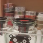 [방탄소년단] ㅅㄷ오늘백화점에서쿠<b>마모</b>ㄴ 봤는데