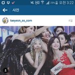 [EXO] 와 ㅅㅂ 나 이거보고 깜짝 놀람