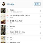[백현] <b>차녀</b>리인스타~~