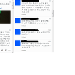 [BAP] <b>말</b> 나와서 하는 얘긴데