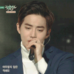[EXO] ~판<b>청소</b>~