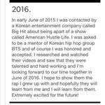 [방탄소년단] 아허라2