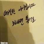 [방탄소년단] ㅅㄷ솔직히 최애 그런거 없다 하지만