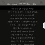 [댓글부탁해] 아 노래 존나크게틀고 랜덤<b>재생</b>해놨는데