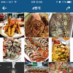 [꼭봐주세요] 빵게라고 아시나요? (사진첨부)