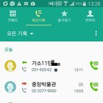  맞는말 같기도