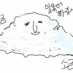 [방탄소년단] ㅅㄷ.와 부럽다 다들 굿즈<b>사고</b>하는데