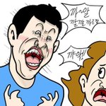 [남자의심리] 공부때문에헤어진학생입니다