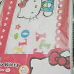 [EXO] 굿즈용 <b>리빙</b>박스샀닼ㅋㅋㅋㅋ