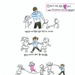 [EXO] [<b>PD</b>가 그리는 웹툰]에서 엑소 편만 가져옴 ㅠㅠㅠㅠ...
