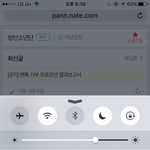 [방탄소년단] 이노래윤기랩부분이발리는거같아