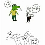 [드루와] 나 진짜 궁금한게 있는데 팬이라고 하는사람들;