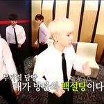 [방탄소년단] 이건 다시봐도 웃긴<b>닼</b>ㅋㅋㅋㅋ