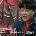 [방탄소년단] 이거보면ㅋㅋ
