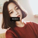 [드루와] 우리반 여자애 개어이없어진짜