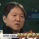 [개깊은빡침] 방탄이 엑소 <b>견제</b> 뭐;? 다들어와라