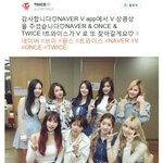 <b>네이버</b> 브이<b>앱</b>에서 상받은 TWICE