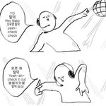 [방탄소년단] ㅅㄷ) 김태형이랑사귈거도아니고;ㅋㅋㅋㅋㅋㅋㅋㅋ