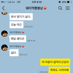 [꼭조언부탁] 워킹맘입니다 남편 정말 이해하기 힘드네요