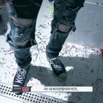 [방탄소년단] ㅅㄷ) 윤기가 자주 입는 바지말야ㅠ