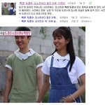 [EXO] 디오 어<b>좁이</b>새1끼 ㅋㅋㅋㅋ
