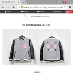 [방탄소년단] ㅅㄷ 공식 궂즈 <b>잠바</b>말야