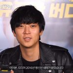 [드루와] 강동원&amp;<b>황정민</b> 새해인사영상 새해 복 터질 둡